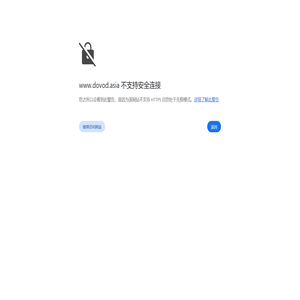 广州新银沣运动用品有限公司|游帽|呼吸管|浮潜全面罩|蛙鞋/脚蹼|潜水鞋|潜水袜|潜水手套