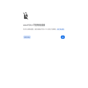 北京会计人员继续教育补办北京2021/2022年会计继续教育,河北会计从业人员继续教育,天津会计人员继续教育,上海会计人员继续教育,新疆会计人员继续教育,河南会计人员继续教育,山西会计人员继续教育,会计年检。